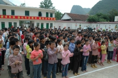 2008 cycad school kids
