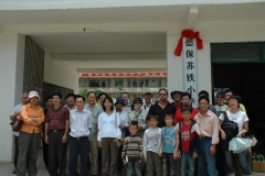 2008 - group at cycad school