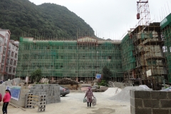 New school building funded by government